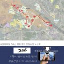 서울5호선 검단신도시·김포 연장 기본계획 용역 착수…내달 2026년8월 용역 시작, 2034년 개통 목표 이미지