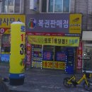 경기도 수원시 영통구 권선로 이미지