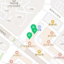 뉴베스트고등관학원