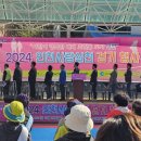 동준무예원 이미지