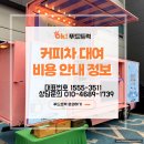 (주)텍슨