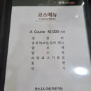 용산-이촌-35 이미지