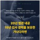 가나다서비스