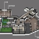 이편한세상 2단지경로당 이미지