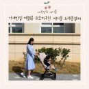 트래블에이블