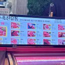 몽탄축산 이미지