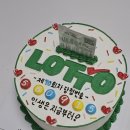 호평로118 | 아빠 칠순 깜짝 선물, 남양주 케이크살롱 용돈 케이크 후기 [로또 케이크 주문 제작]