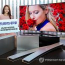J7501 이미지