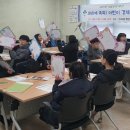 어린이 경제야 놀자 이미지