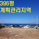 바닷가펜션 이미지