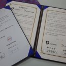 케이엔엔글로벌미래교육원