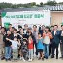 종합건축사사무소가정건축