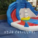 동산어린이집 이미지