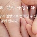 보아스협동조합