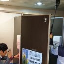 버스터미널 공중화장실 이미지
