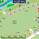 하이스토리