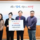금정이엔지