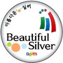 덕수목장 이미지