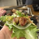 삼육공고기 이미지