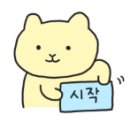 우림한솔맨션 이미지