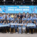 MG새마을금고빌딩 이미지