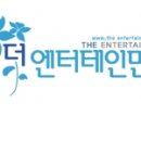 토니모리평택
