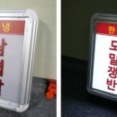 간판집 이미지