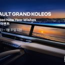 희망카서비스 이미지