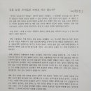 이현진농장 이미지