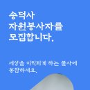 1일1촉 이메일 구독 서비스 시작! 이미지