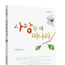 정암의원 Daum카페