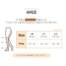 디자인워크 | [임신36W] 출산 준비하며 먼저 신어본 압박스타킹 원더워크압박스타킹 후기