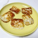 구워먹는 임실치즈 이미지