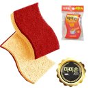 에스.에스 소프트(S.S 소프트) 이미지