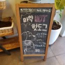 쥬씨한국산업기술대