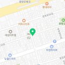 무지개세탁빨래방 이미지