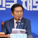 정청래 “얻다 대고 삼권분립 사망 운운하냐…추미애 계속 열심히 하라” 이미지