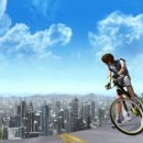 자전거탄풍경 이미지