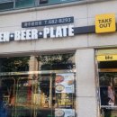 BHC풍암점 이미지