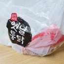 세신타운 이미지