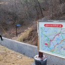 함양추어탕 이미지