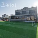 대부도독채펜션 랜드마크케이 가격 위치 이벤트