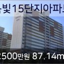 행신휴치과의원 이미지