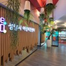 여성비전센터 다목적실 이미지