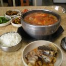 군포 / 산본1동 / 동태탕,김치찌개 / 우정식당 이미지