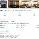 명동교자명동