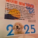수원 인계동 PC방 맛집 &#39;에이원 PC&amp;카페&#39; (메뉴판&amp;메뉴추천 &amp; 주차정보)