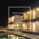 제이드 펜션 이미지