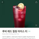 (주)아이스레드 이미지