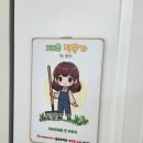 라니왁싱 - 김포시 | 잠실방이동왁싱 라니왁싱 눈썹왁싱후기